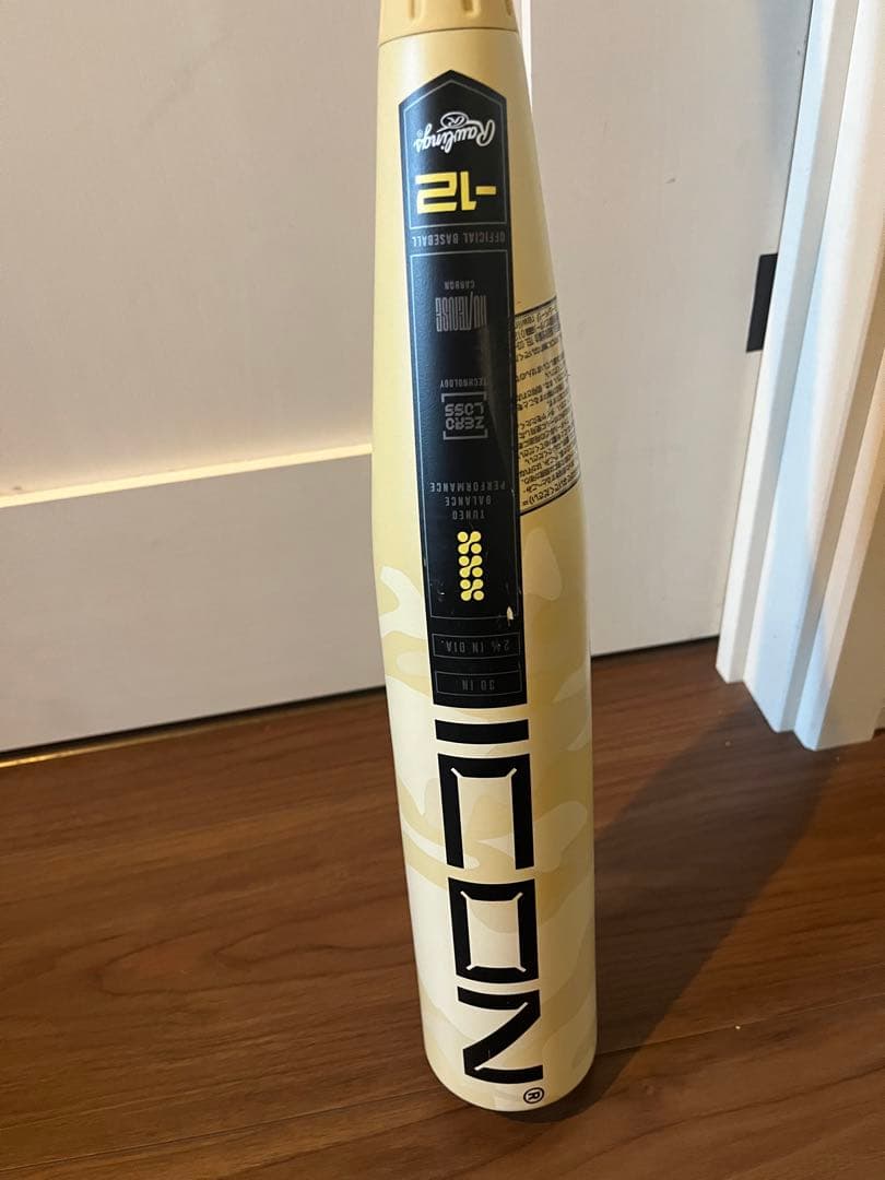 リトルリーグRawlings ICON 30インチ バット