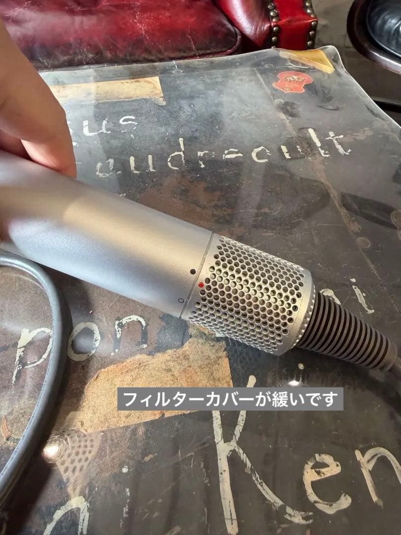 ダイソン Dyson Supersonic Ionic HD03 ヘアドライヤー