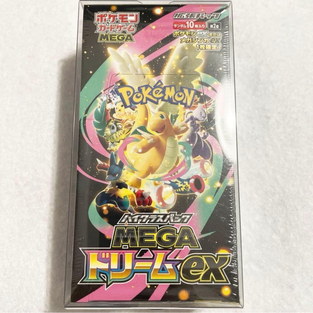M*s様 【シュリンク付き】 ポケモンカード MEGAドリームex 1BOX