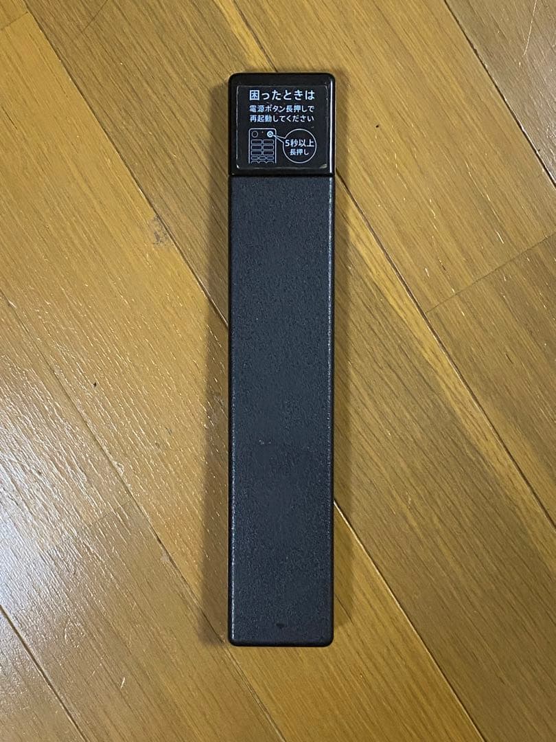 【ジャンク品】Sony BRAVIA 49型 液晶割れ