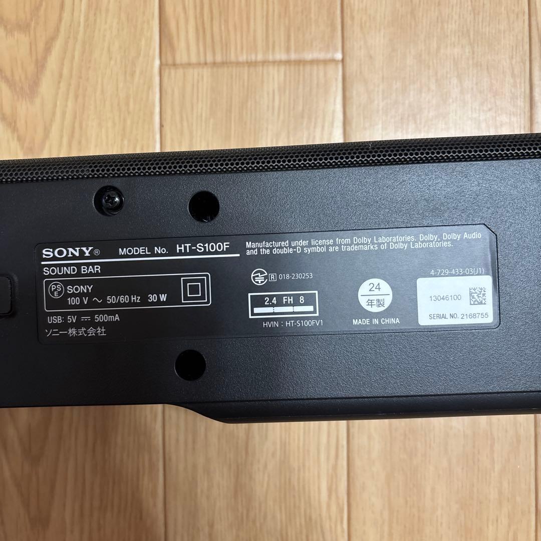 SONY サウンドバー HT-S100F