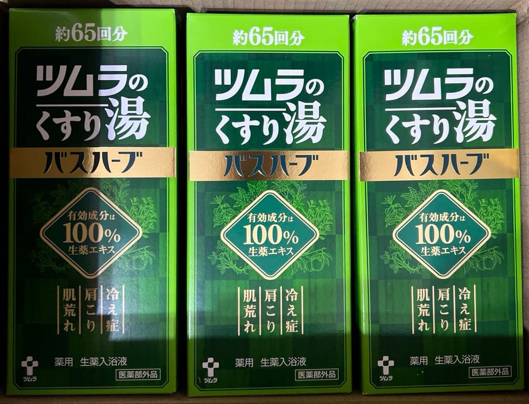 ツムラのくすり湯バスハーブ　650ml×6箱