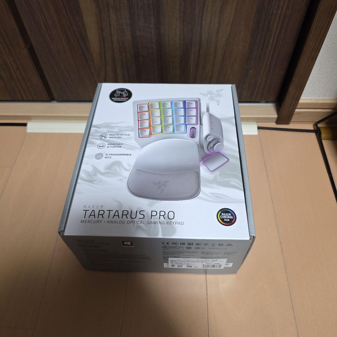 キーボード Razer Tartarus Pro Merctry White