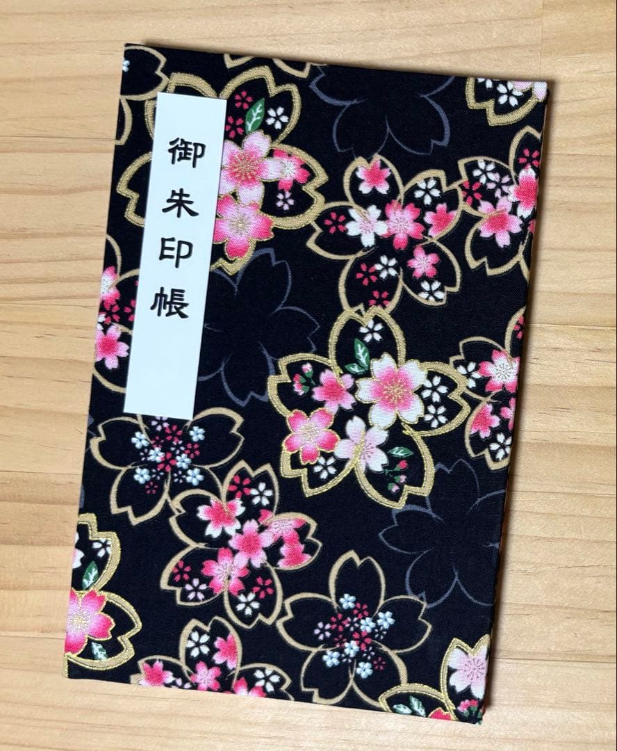 いわん　御朱印帳　大判　／御朱印ホルダー（小）×8点　黒台紙　バンド付