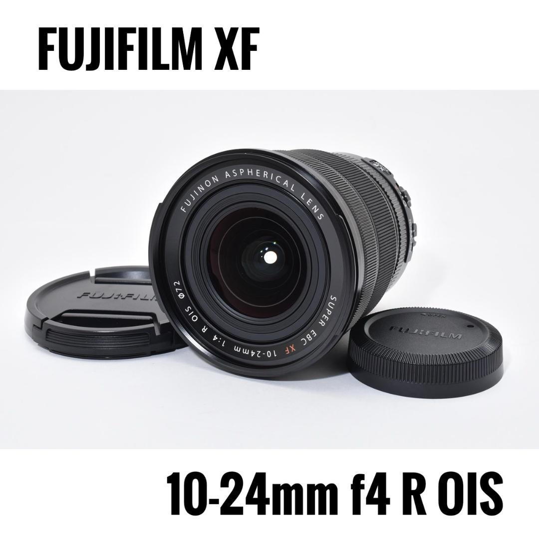 【極美品】FUJIFILM 富士フィルム XF 10-24mm f4 R OIS