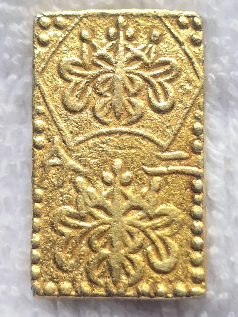 安政二分金 二分判金 5 古金銀 金貨 アンティーク  検索：二朱金