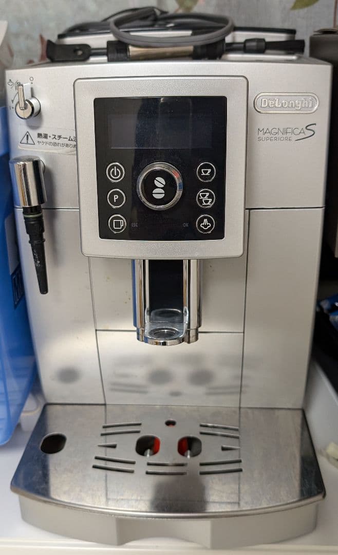 【大特価、処分価格※5/17まで出品】デロンギコーヒーメーカー