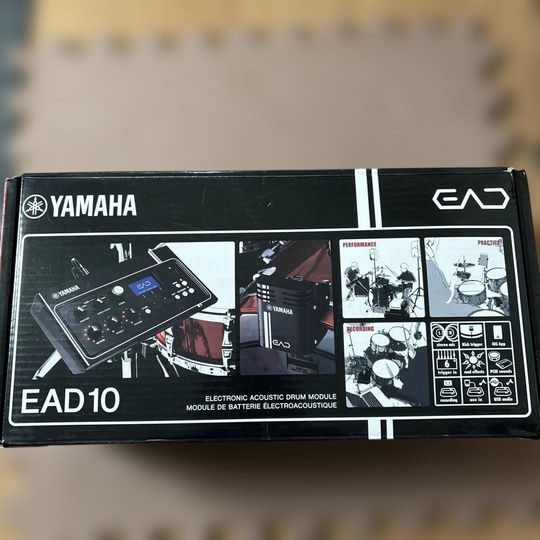 【ダ王】YAMAHA EAD10 エレクトロニックドラムモジュール