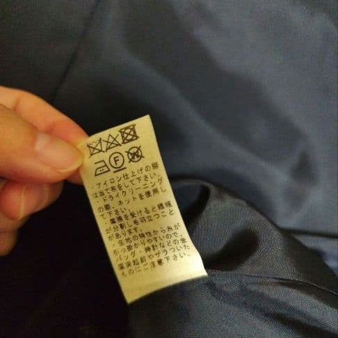 ヨーガンレール　ウール　シルク　フーディージャケット　シルクカール