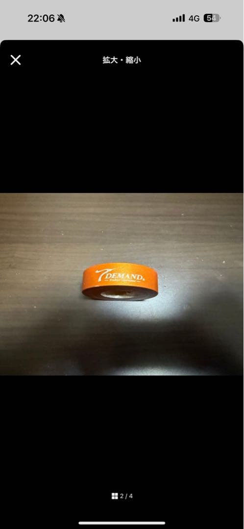 ヒロ ティーディメンド ドラシャスペーサー