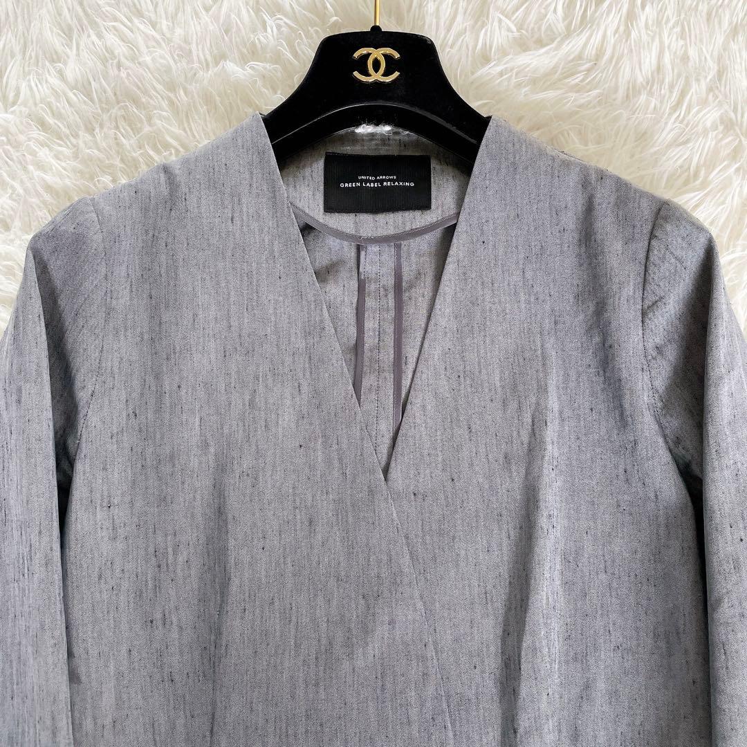 【グリーンレーベル】ノーカラージャケットパンツ セットアップ リネン グレー38