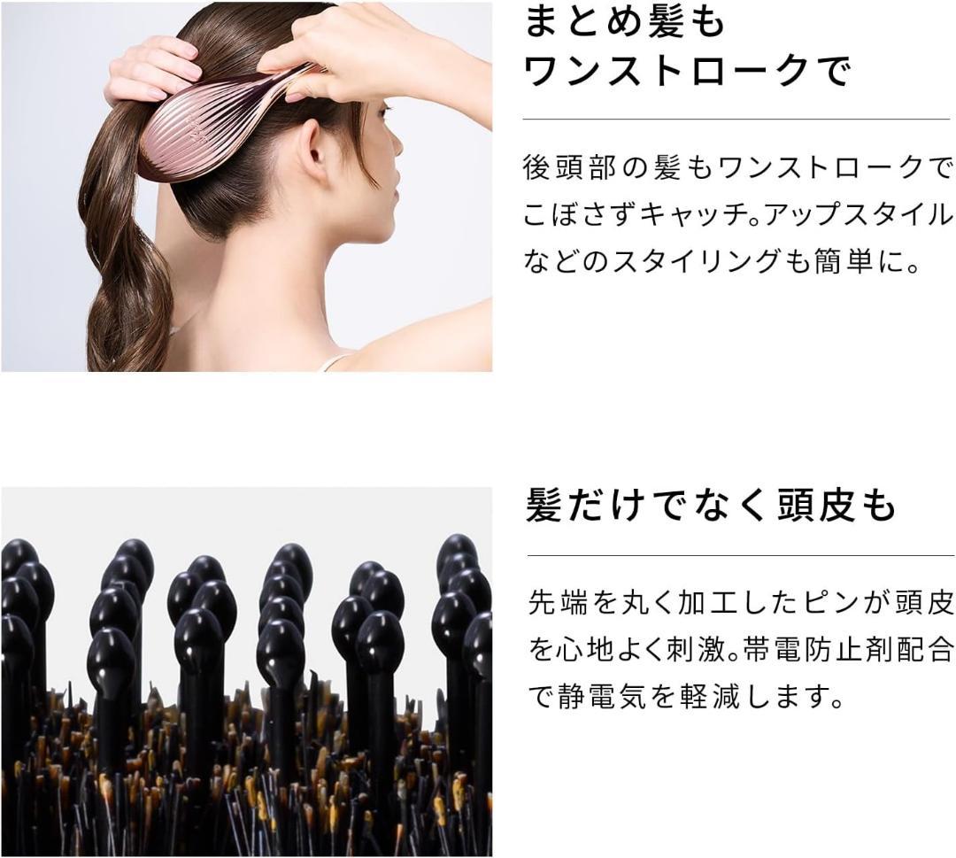 リファ エールブラシレイ ReFa AILE BRUSH RAY