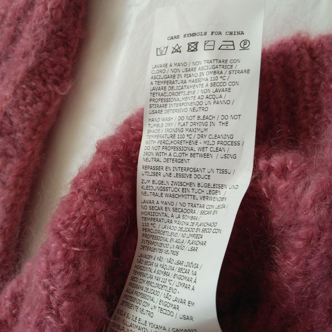 マックスマーラ　モヘアケーブル編みタートルネックセーター