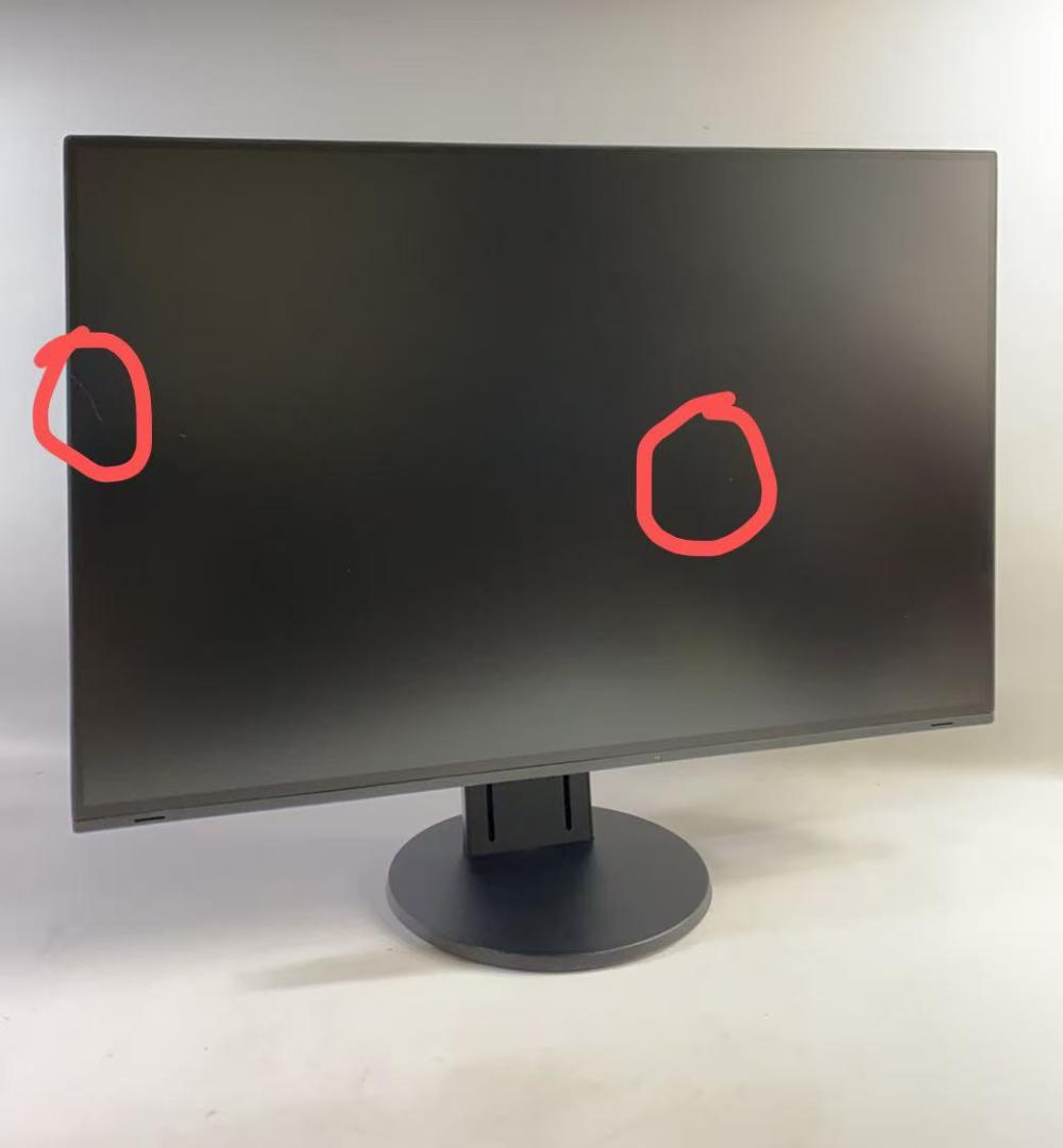 EIZO エイゾー 24.1型液晶モニター EV2457 ★使用時間1686★