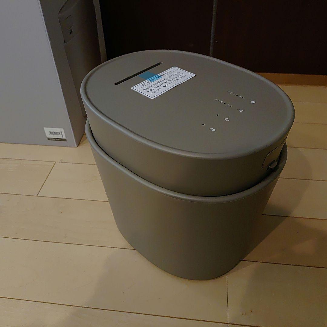 +0 スチーム加湿器 H220 ブラウングレー