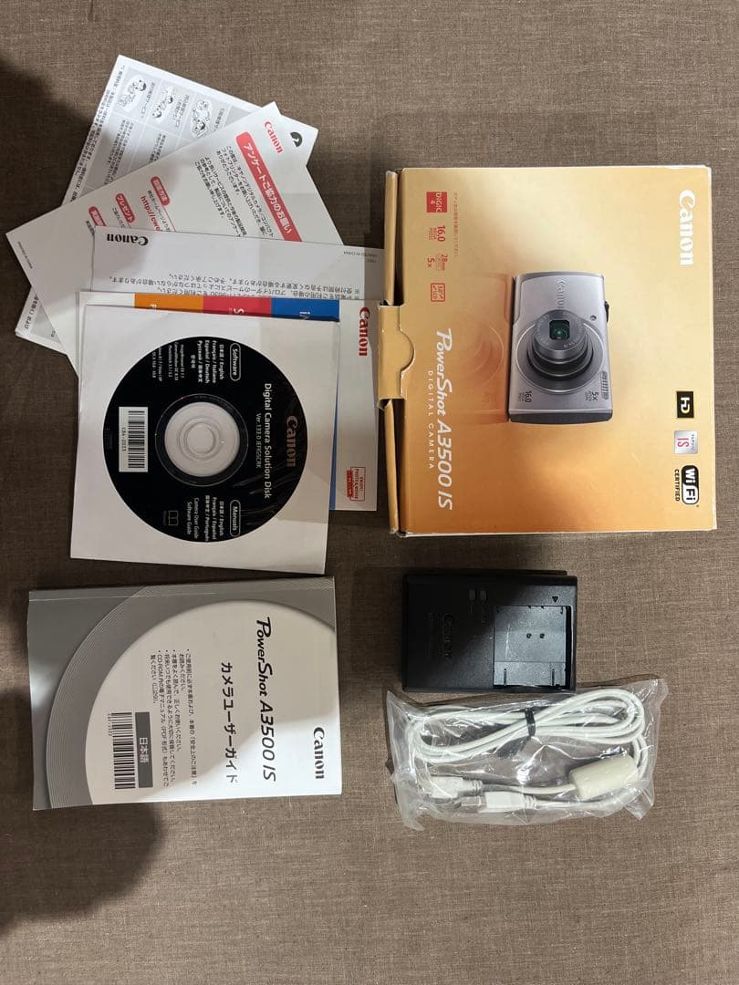 Canon PowerShot A3500 IS 紫