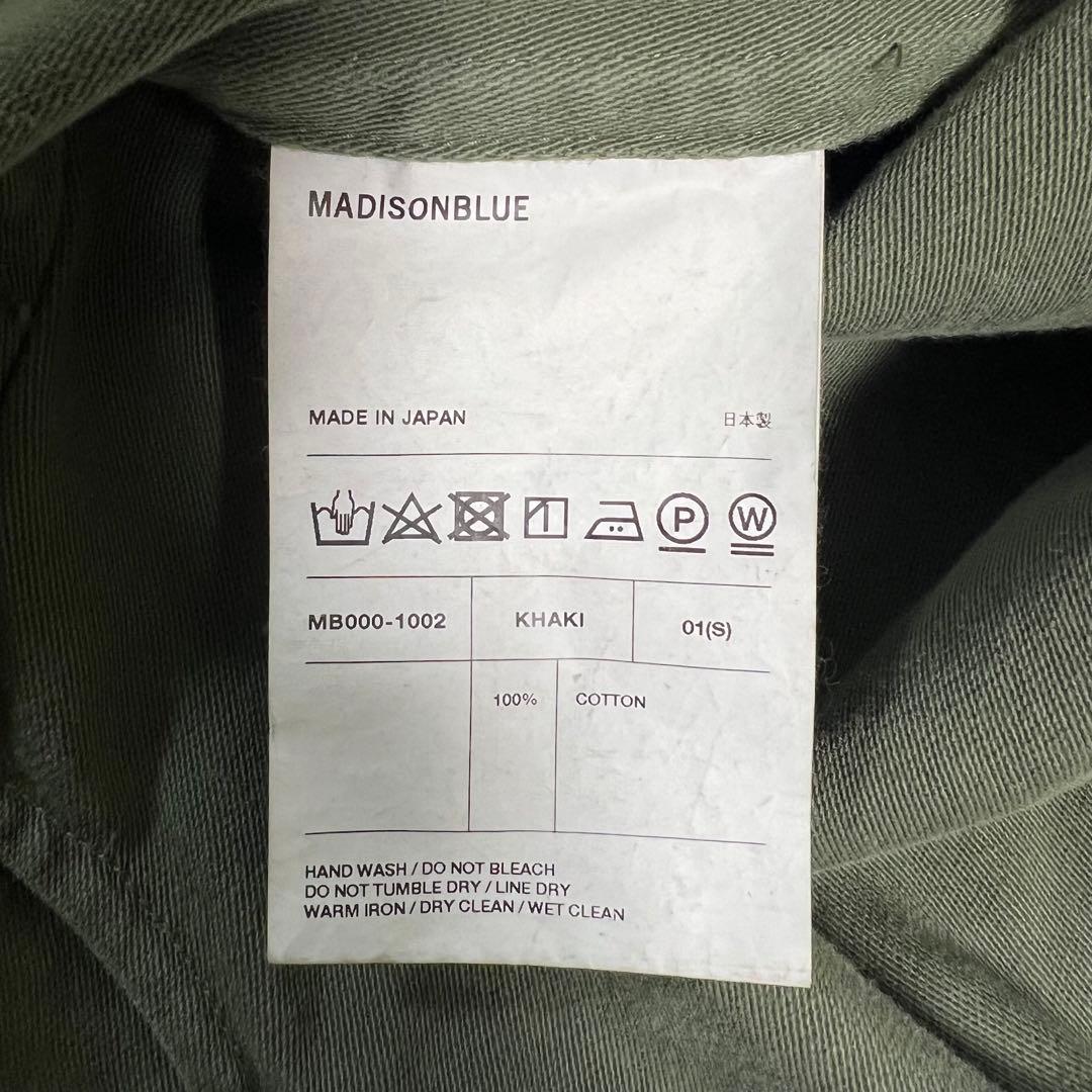 【あかさたな様】新品未使用！ドゥーズィエムクラス MADISONBLUE