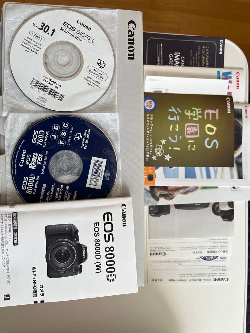 Canon EOS8000D ダブルズームキット50mm単焦点レンズ　諸々セット