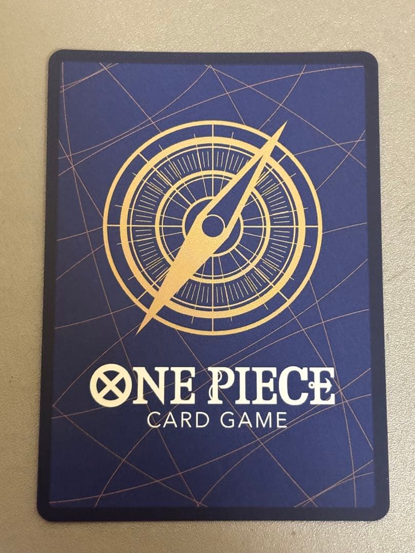 サンジ SEC SP(スペシャルカード) OP06-119