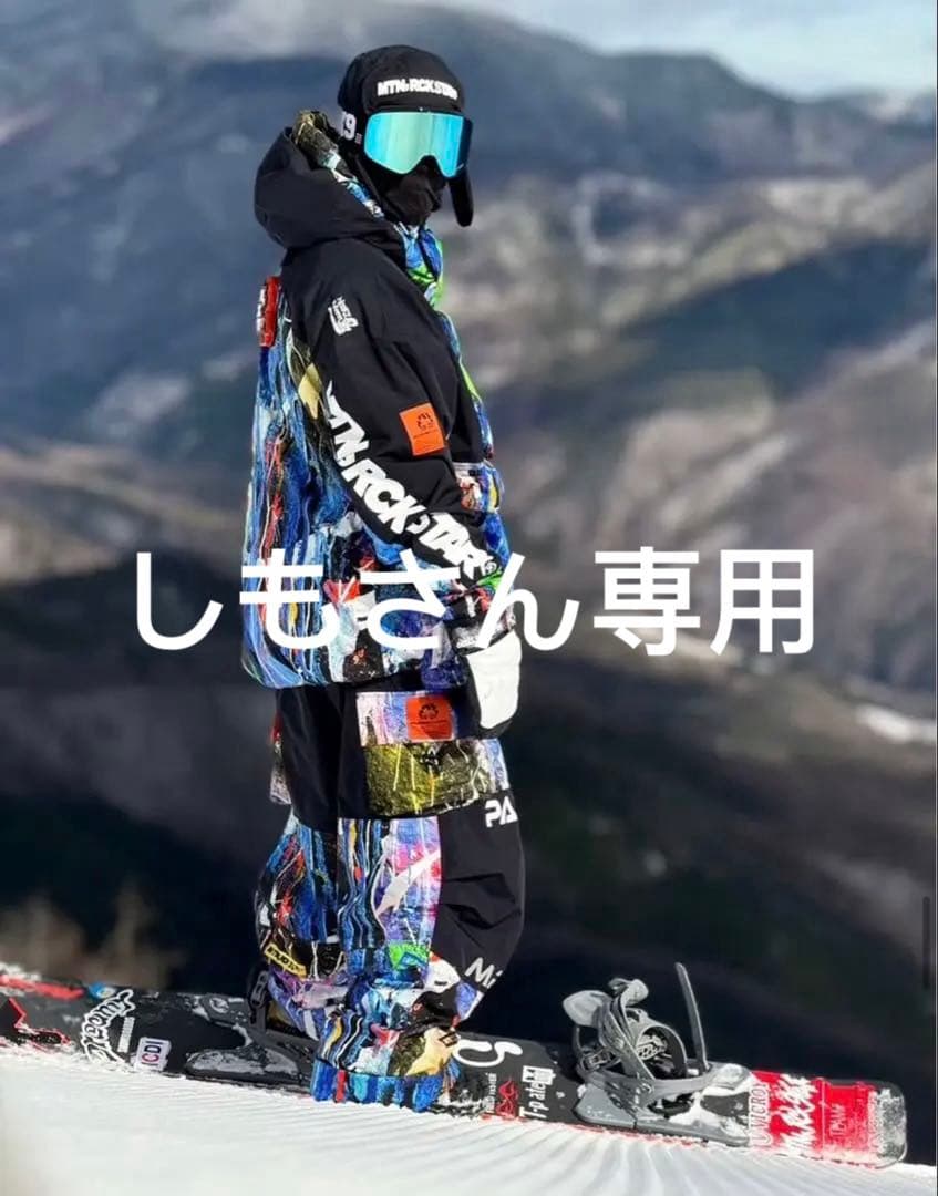 25-26 マウンテンロックスター HMK2 pants