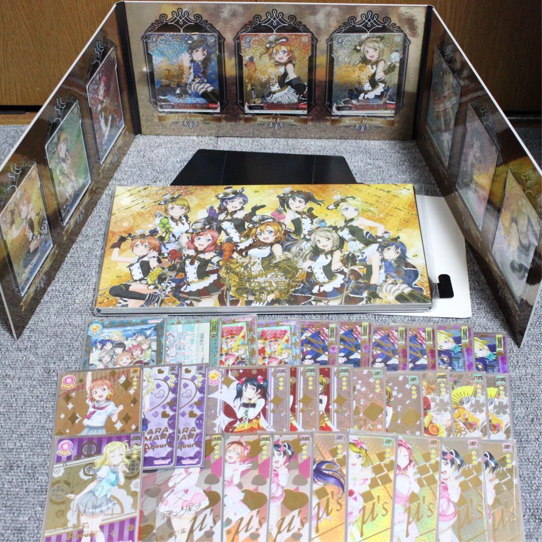 く*ん様 ヴァイスシュバルツ 他 TCG 引退セット 超大量 まとめ サイン大量