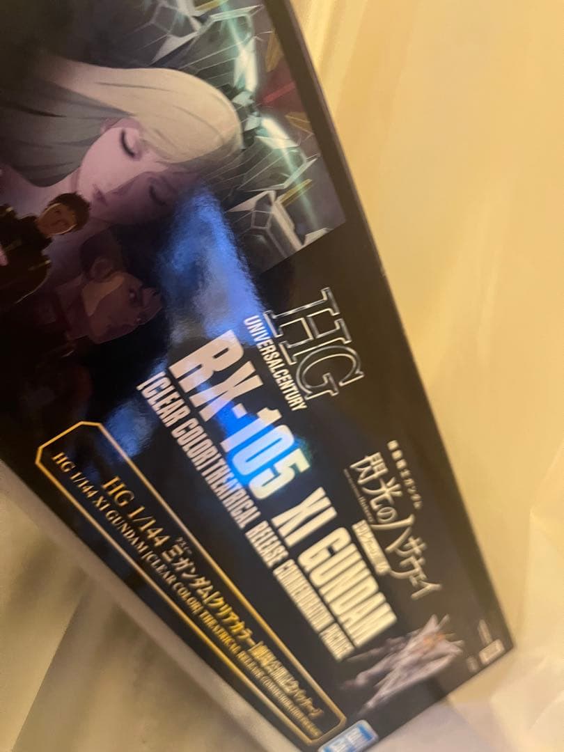 HG 1/144 クスィーガンダム クリアカラー　劇場公開記念パッケージ
