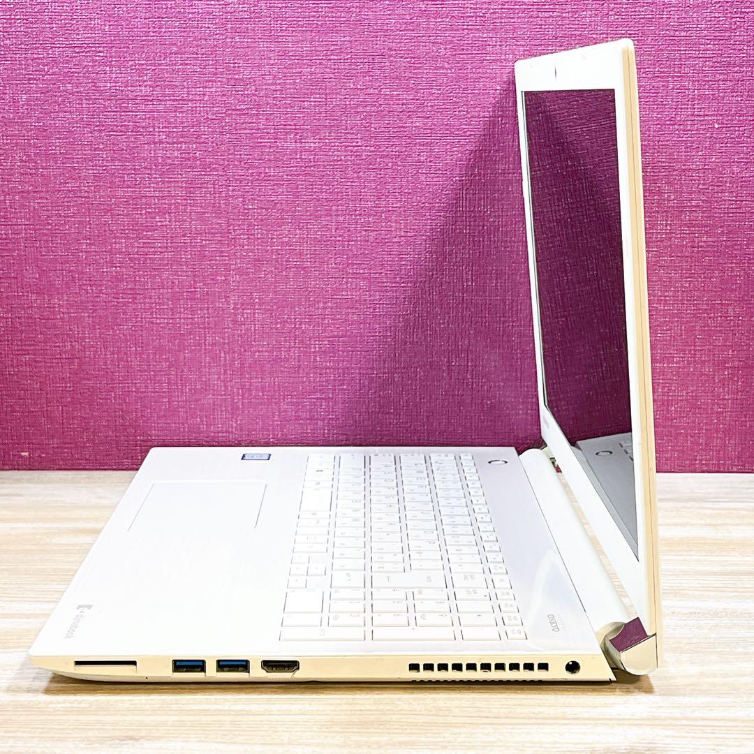 第7世代Corei3✨メモリ8G✨すぐ使えるノートパソコン✨Win11✨カメラ付