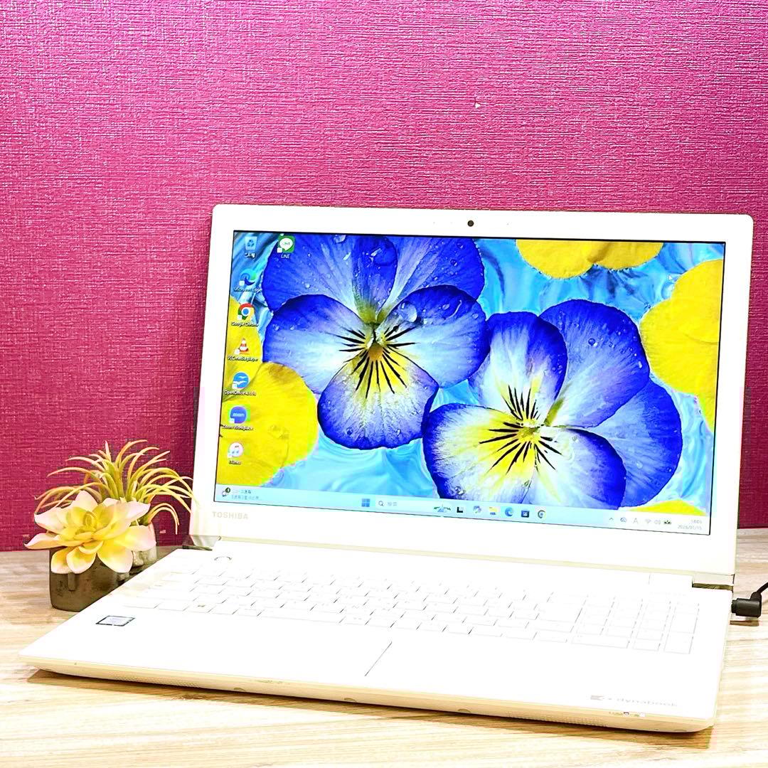 第7世代Corei3✨メモリ8G✨すぐ使えるノートパソコン✨Win11✨カメラ付