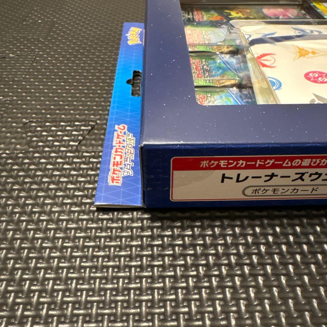 ポケモンGO カードファイルセット