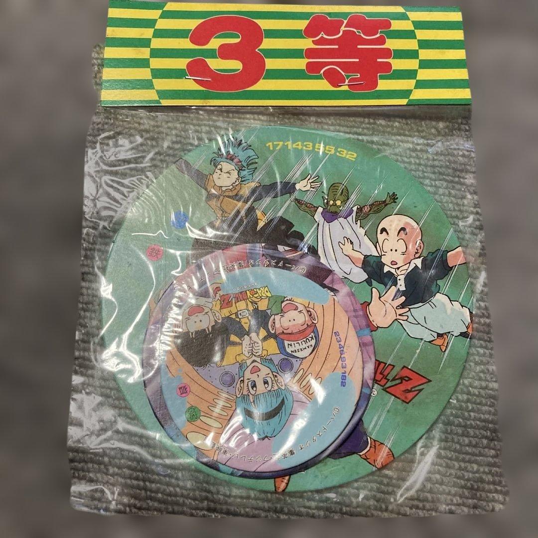【未開封】ドラゴンボールZ メンコ 丸面子当 昭和レトロ ヴィンテージ 希少品