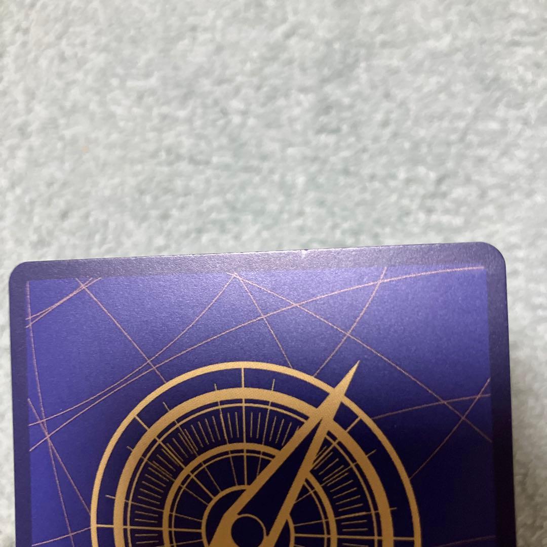 OP13-118 シークレットパラレル　3枚セット