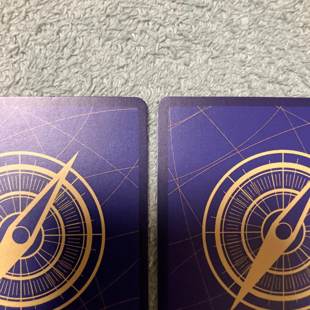 OP13-118 シークレットパラレル　3枚セット