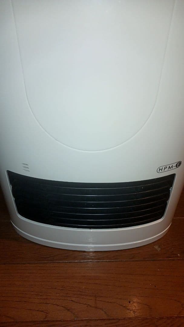 人感センサー付きセラミックヒーター　小さめ大　美品