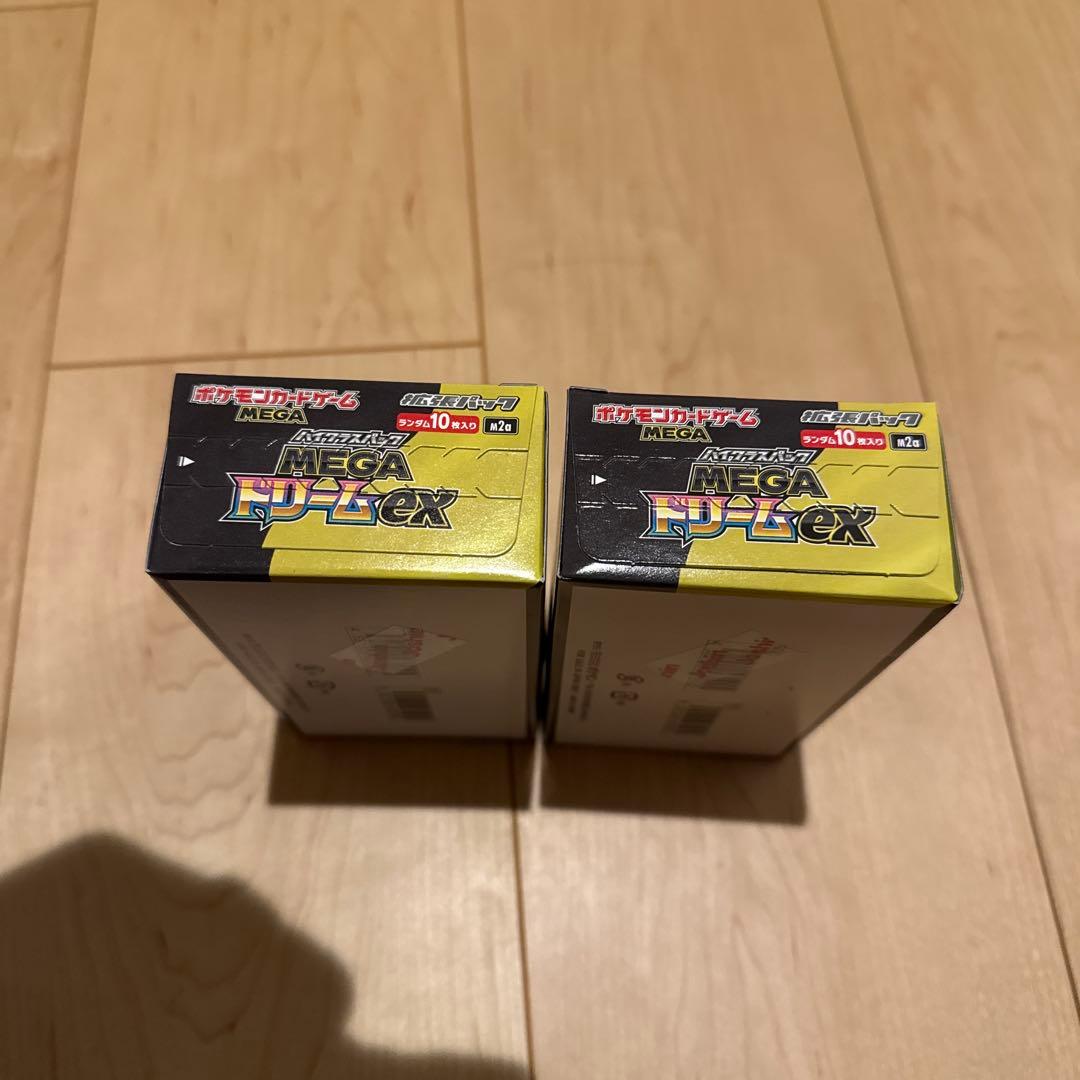 ポケモンカード MEGAドリームex シュリンク無し ぺりぺりあり　2BOX