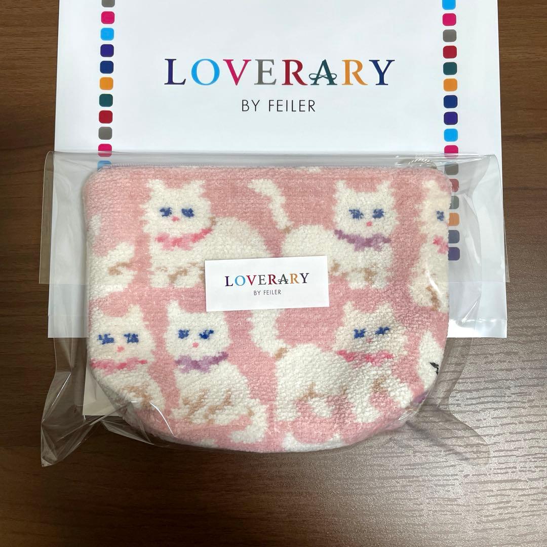 【新品】FEILERラブラリー★モフモフネコチャン★舟型ポーチM 白猫ネコねこ