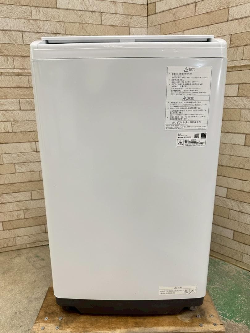 【高年式】大阪送料無料★3か月保障付★2024年★BW-V70K★IS-1171