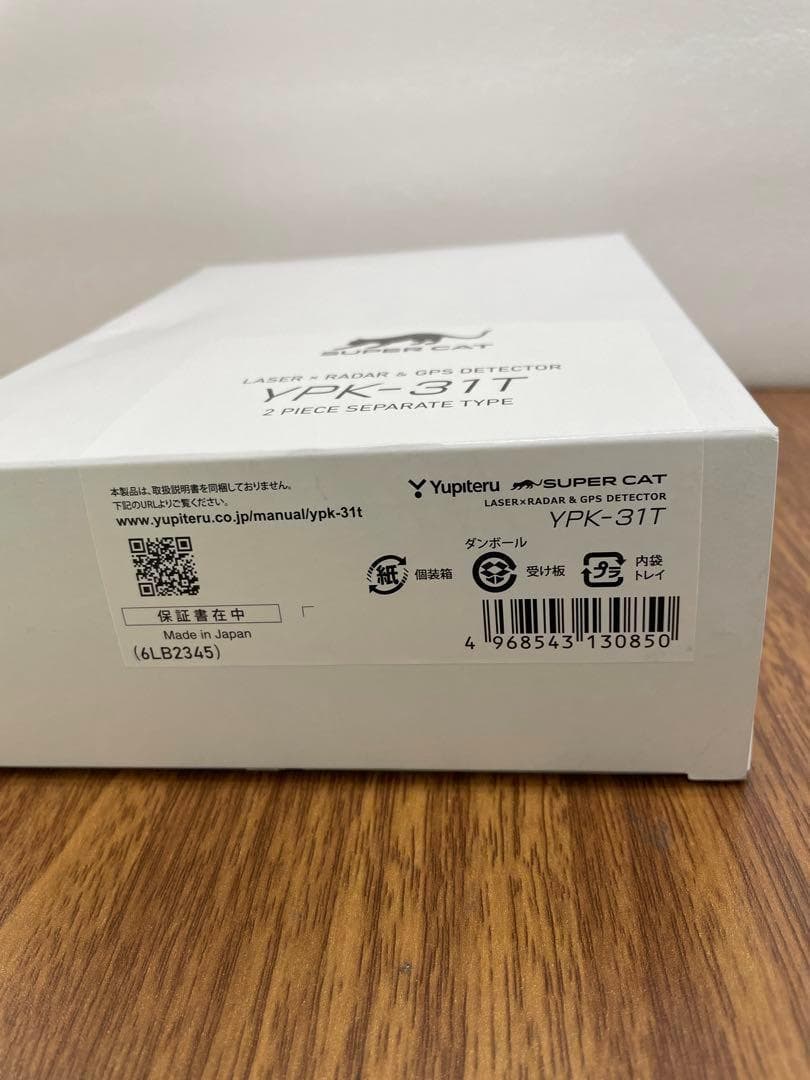 10074　ユピテル YPK-31T GPSレーザー＆レーダー探知機