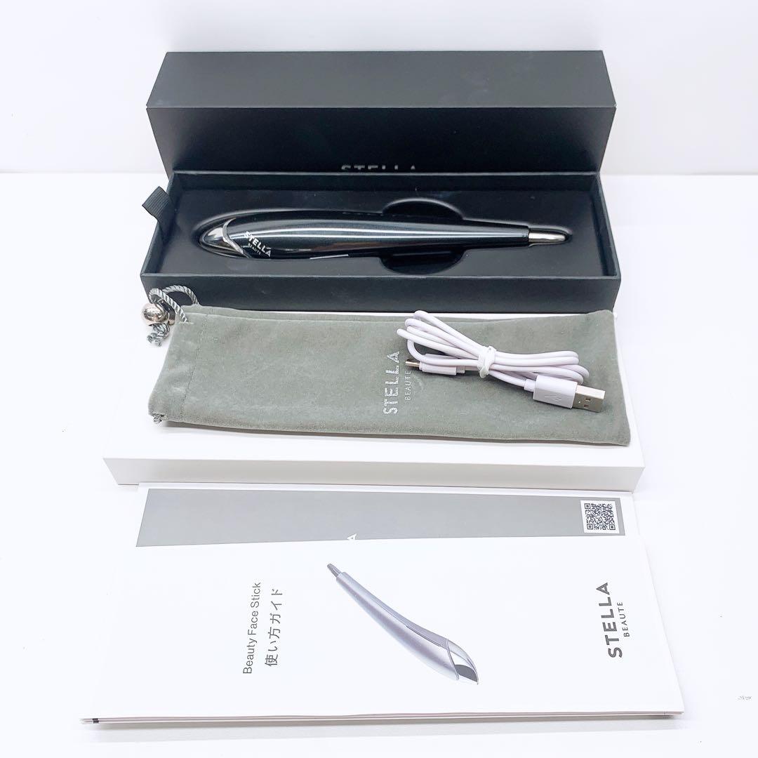 《付属品完備》 ステラボーテ ビューティーフェイス スティック