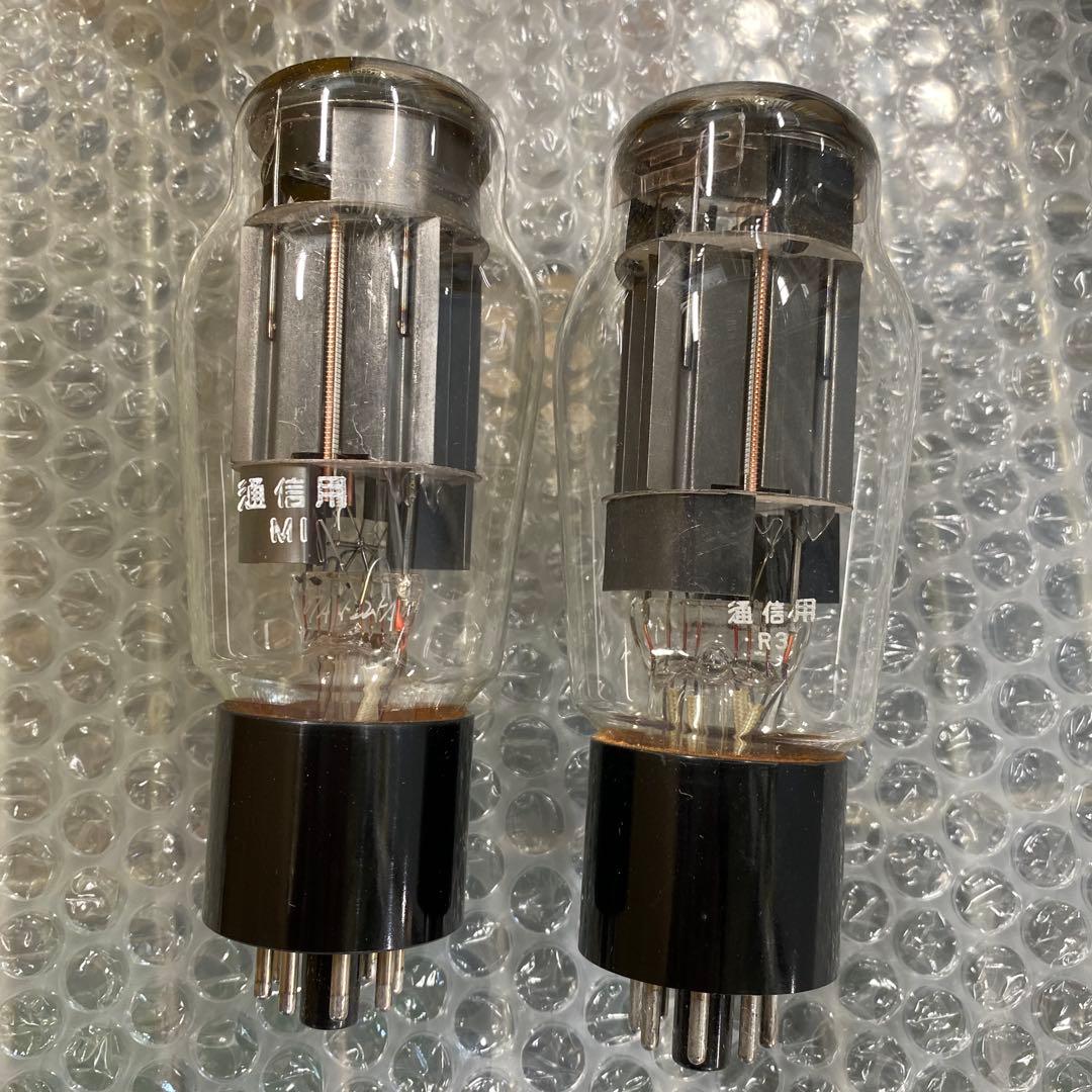 真空管　ジャンク　NEC 65Z0 2本セット