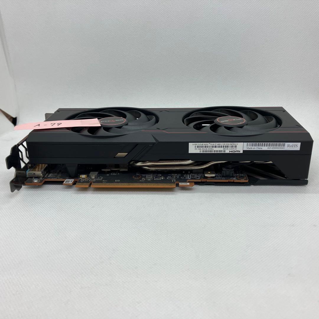 グラフィックボード・グラボ・ビデオカード SAPPHIRE PULSE AMD Radeon RX 6600 XT A79