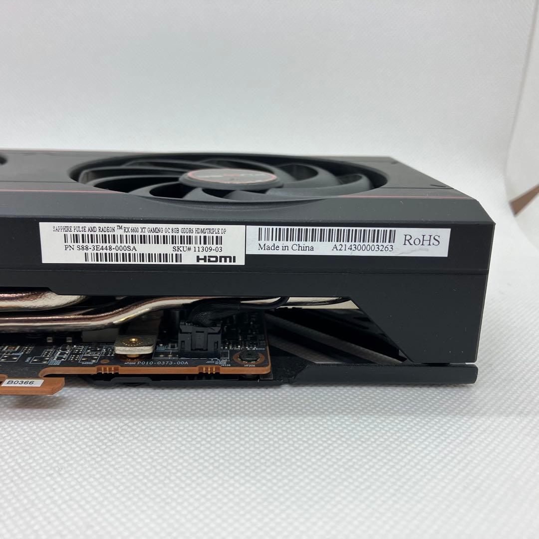 グラフィックボード・グラボ・ビデオカード SAPPHIRE PULSE AMD Radeon RX 6600 XT A79