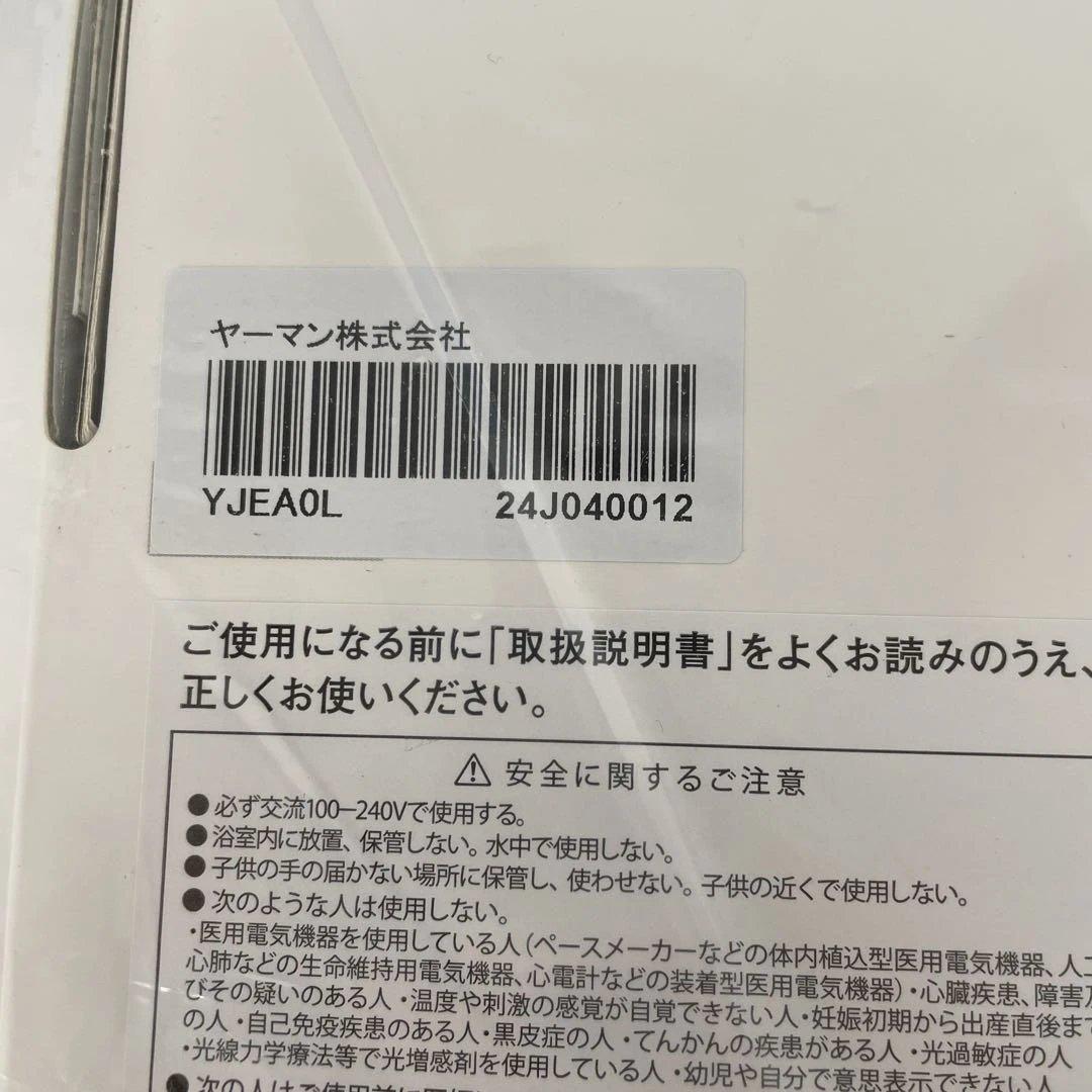 12197 YA-MAN ヤーマン レイボーテヴィーナス プロYJEA0L