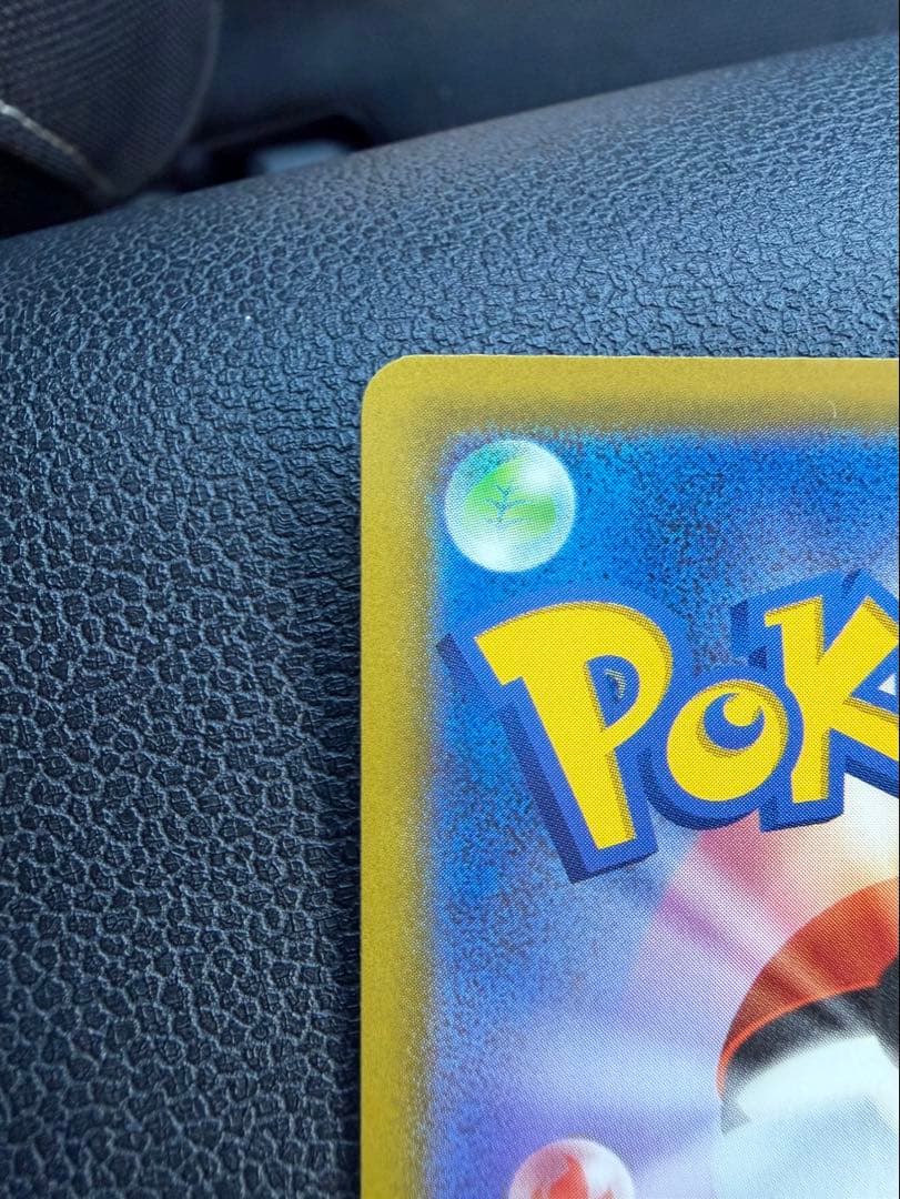 ロケット団のミュウツーEX SAR