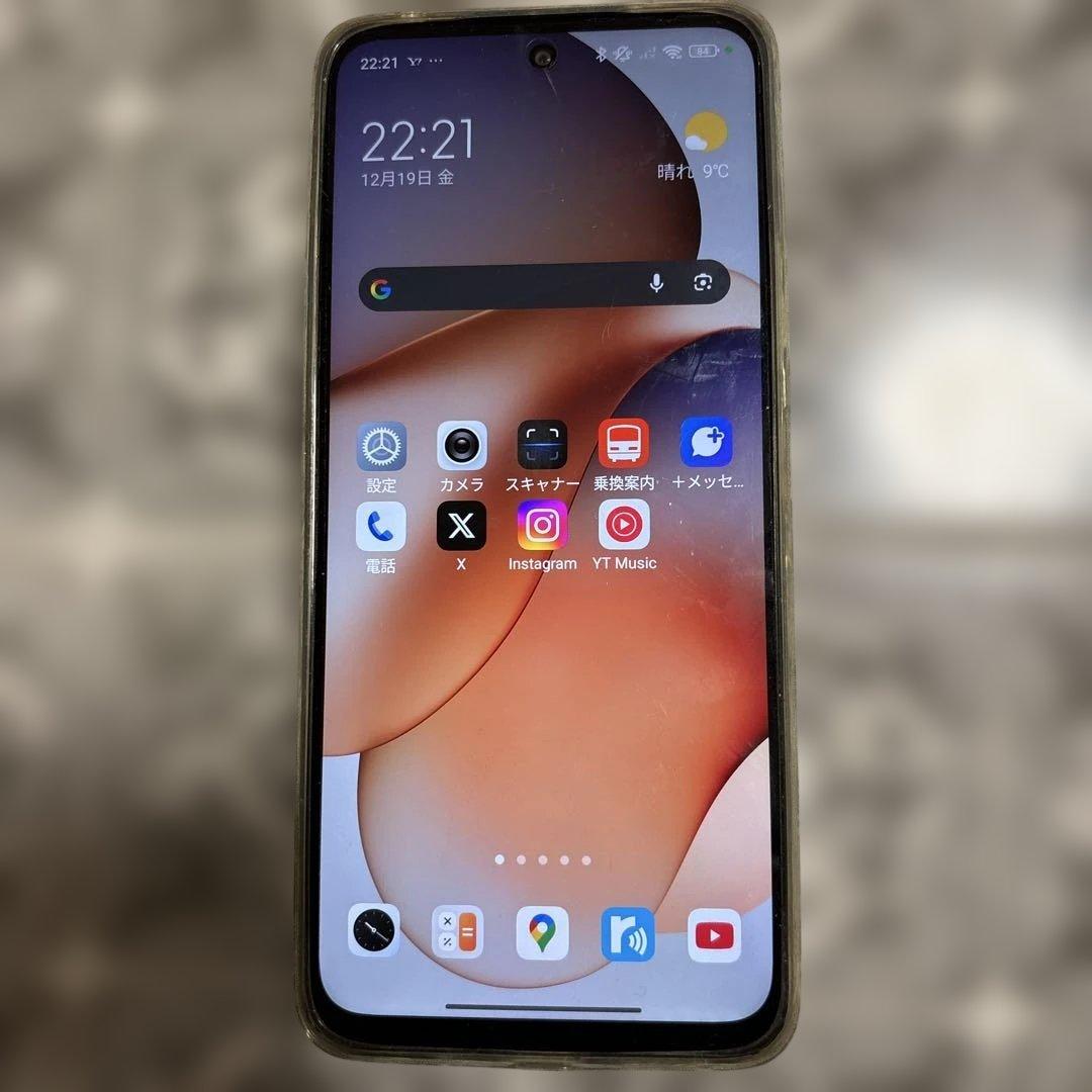 【おまけつき】redmi 12 5g MOFTスタンドつき