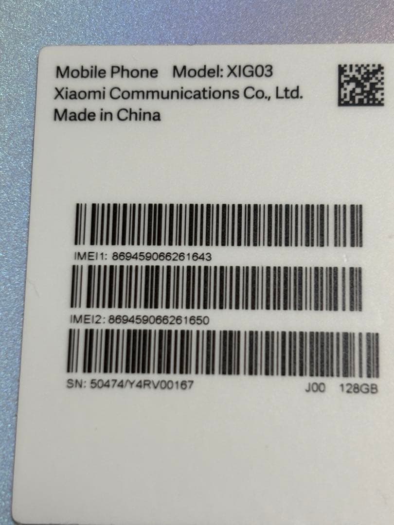 【おまけつき】redmi 12 5g MOFTスタンドつき