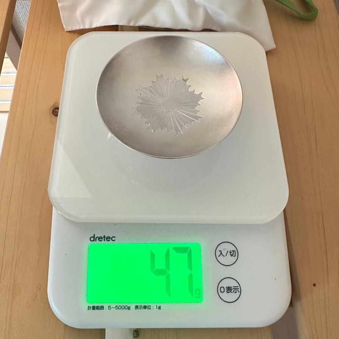 新品未使用☆銀杯☆中国菅区警察局☆SILVAR刻印☆約47g