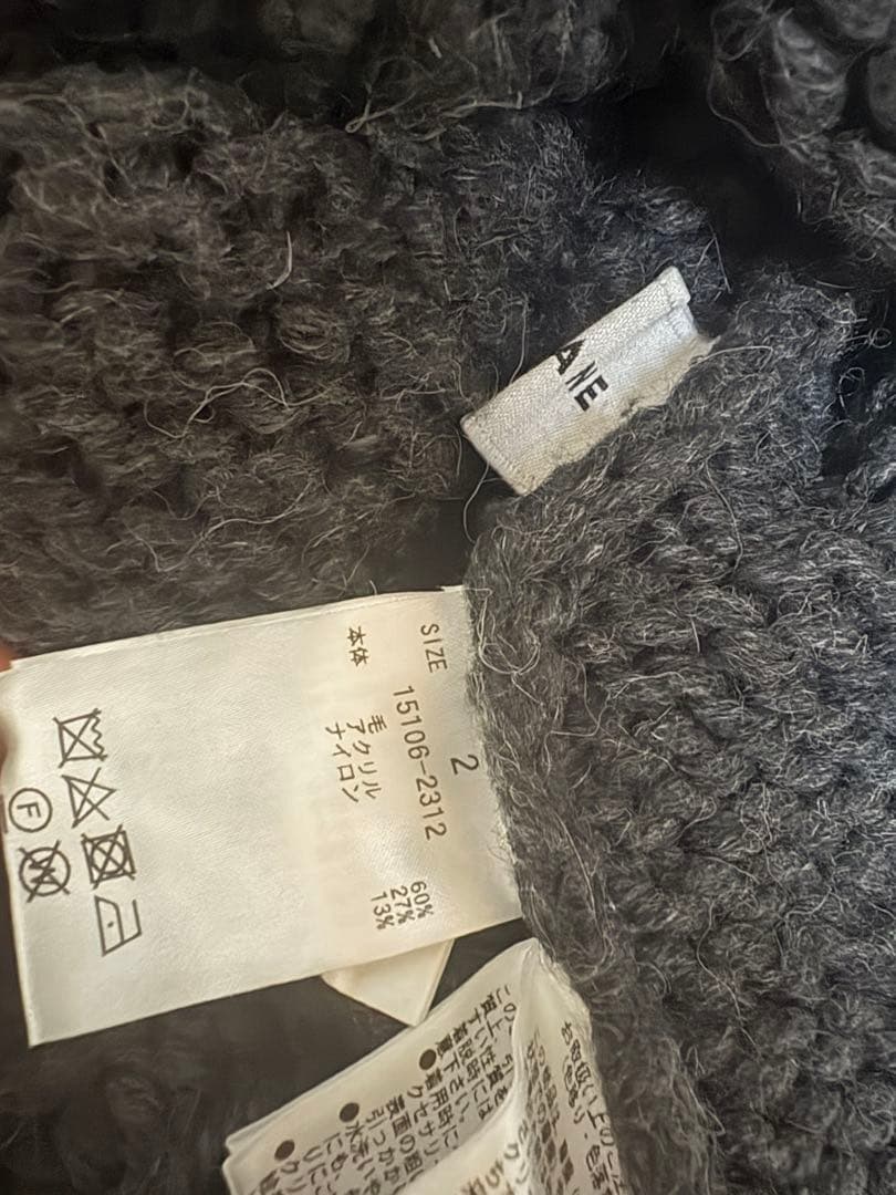 クラネ　CHUNKY CABLE HAND KNIT TOPS グレー　長袖