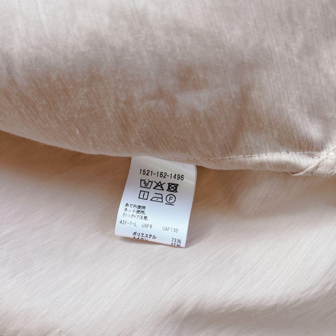 美品✨ UNITED ARROWS オーガンジー フリル&ボウタイ ブラウス