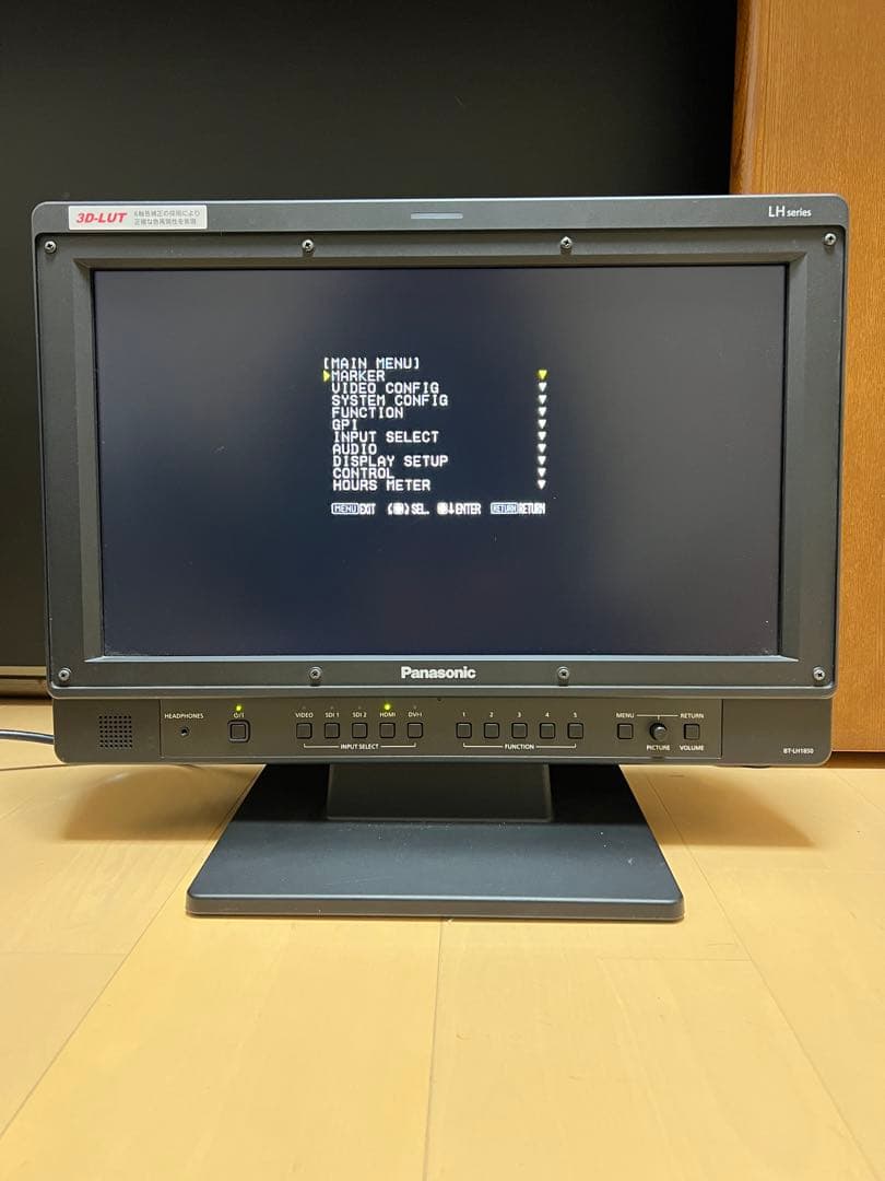 【ビデオモニター】Panasonic BT-LH1850 使用少ない769時間