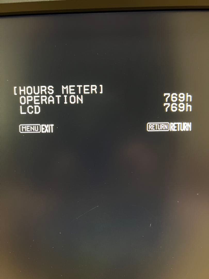 【ビデオモニター】Panasonic BT-LH1850 使用少ない769時間